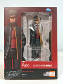 FREEing SP-166 figma Gendo Ikari - Rebuild of Evangelion Action Figure