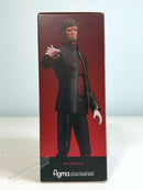 FREEing SP-166 figma Gendo Ikari - Rebuild of Evangelion Action Figure
