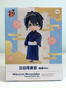 ORANGE ROUGE Nendoroid Doll Mikazuki Munechika: Casual Outfit Ver. - Touken Ranbu Chibi Figure