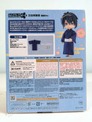 ORANGE ROUGE Nendoroid Doll Mikazuki Munechika: Casual Outfit Ver. - Touken Ranbu Chibi Figure