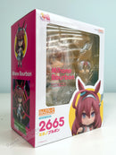 Good Smile Company 2665 Nendoroid Mihono Bourbon - Uma Musume: Pretty Derby Chibi Figure
