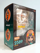 Good Smile Company 2589 Nendoroid Melinoe - Hades Chibi Figure