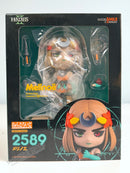 Good Smile Company 2589 Nendoroid Melinoe - Hades Chibi Figure