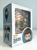 Good Smile Arts Shanghai 2655 Nendoroid Chikara Doumeki - Twittering Birds Never Fly: The Clouds Gather Chibi Figure