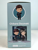 Good Smile Arts Shanghai 2655 Nendoroid Chikara Doumeki - Twittering Birds Never Fly: The Clouds Gather Chibi Figure