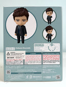 Good Smile Arts Shanghai 2655 Nendoroid Chikara Doumeki - Twittering Birds Never Fly: The Clouds Gather Chibi Figure
