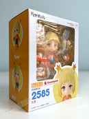 Good Smile Arts Shanghai 2585 Nendoroid Tama - Sengoku Youko Chibi Figure