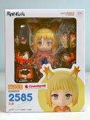Good Smile Arts Shanghai 2585 Nendoroid Tama - Sengoku Youko Chibi Figure