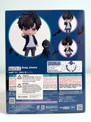 Good Smile Arts Shanghai 2597 Nendoroid Sung Jinwoo - Solo Leveling Chibi Figure