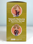 Good Smile Company 2675 Nendoroid Takashi Natsume & Nyanko Sensei: Traditional Clothing Ver. - Natsume's Book of Friends Chibi Figure