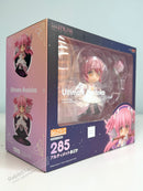 Good Smile Company 285 Nendoroid Ultimate Madoka - Puella Magi Madoka Magica Chibi Figure