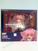 Good Smile Company 285 Nendoroid Ultimate Madoka - Puella Magi Madoka Magica Chibi Figure