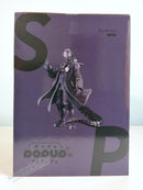 Good Smile Company POP UP PARADE SP Bondrewd - Made in Abyss Non Scale Figure