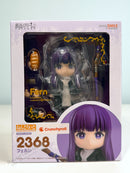 Good Smile Company 2368 Nendoroid Fern - Frieren: Beyond Journey's End Chibi Figure