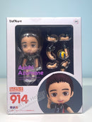 ORANGE ROUGE 914 Nendoroid Asahi Azumane (re-run) - HAIKYU!! TO THE TOP Chibi Figure