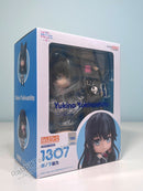 Good Smile Company 1307 Nendoroid Yukino Yukinoshita (re-run) - My Teen Romantic Comedy SNAFU Climax Chibi Figure