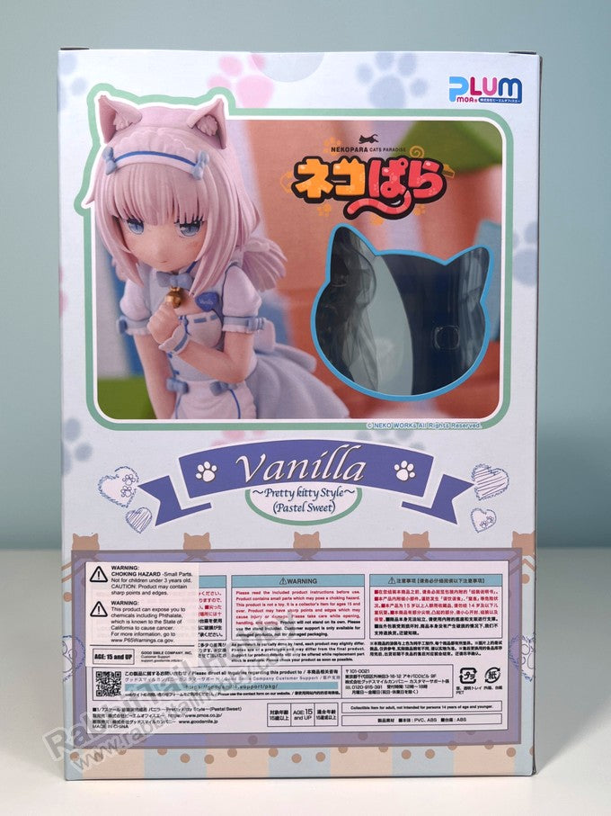 PLUM Vanilla ~Pretty Kitty Style~ (Pastel Sweet) - Nekopara 1/7 Scale Figure