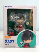 ORANGE ROUGE 2327 Nendoroid Itoshi Rin - BLUE LOCK Chibi Figure