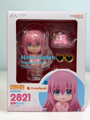 Good Smile Company 2821 Nendoroid Hitori Gotoh: Tracksuit Ver. - Bocchi the Rock! Chibi Figure