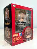 Good Smile Company 2706 Nendoroid Goro Akechi School Uniform - Persona 5 Royal Chibi Figure