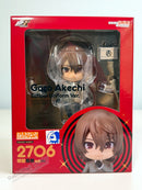Good Smile Company 2706 Nendoroid Goro Akechi School Uniform - Persona 5 Royal Chibi Figure