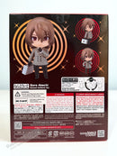 Good Smile Company 2706 Nendoroid Goro Akechi School Uniform - Persona 5 Royal Chibi Figure