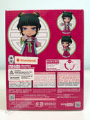 Good Smile Company 2640 Nendoroid Maomao: Garden Party Ver. - The Apothecary Diaries Chibi Figure