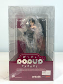 Good Smile Company POP UP PARADE Lust - Fullmetal Alchemist Non Scale Figure