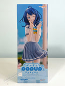 Good Smile Company POP UP PARADE Anna Yanami L Size - Makeine: Too Many Losing Heroines! Non Scale Figure