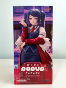 Good Smile Company POP UP PARADE Jill Stingray L Size - VA-11 HALL-A: Cyberpunk Bartender Action Non Scale Figure