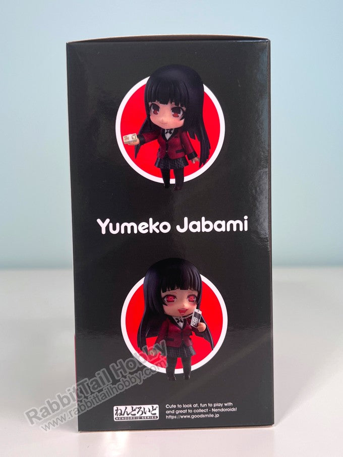 Good Smile Company 882 Nendoroid Yumeko Jabami (re-run) - Kakegurui - Compulsive Gambler Chibi Figure