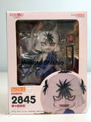 Good Smile Company 2845 Nendoroid Makoto Shishio - Rurouni Kenshin Chibi Figure