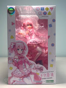 KOTOBUKIYA Ani Statue PP799 MOMO CHIYODA - The Demon Girl Next Door 1/7 Scale Figure