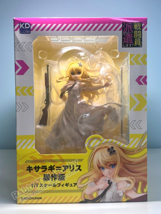 KADOKAWA Alice Kisaragi: Light Novel Ver. - Combatants Will Be Dispatched! 1/7 Scale Figure