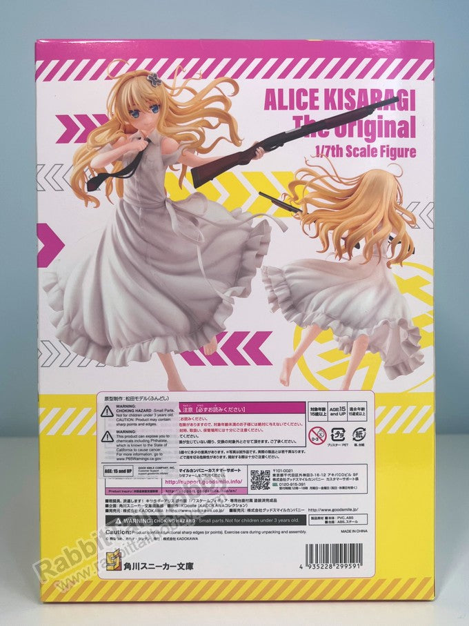KADOKAWA Alice Kisaragi: Light Novel Ver. - Combatants Will Be Dispatched! 1/7 Scale Figure