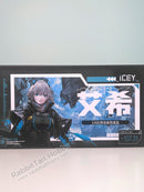 ASTRUM DESIGN Icey - Original Character 1/6 Scale Figure