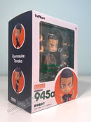 ORANGE ROUGE 945a Nendoroid Ryunosuke Tanaka (re-run) - HAIKYU!! TO THE TOP Chibi Figure