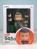 ORANGE ROUGE 945a Nendoroid Ryunosuke Tanaka (re-run) - HAIKYU!! TO THE TOP Chibi Figure