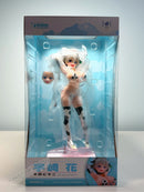 Good Smile Company Hana Uzaki Cow Bikini Ver - Uzaki-chan Wants to Hang Out! 1/7 Scale Figure