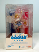 Good Smile Company POP UP PARADE Akai Haato - hololive production Non Scale Figure