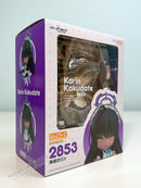 Good Smile Company 2853 Nendoroid Karin Kakudate - Blue Archive Chibi Figure