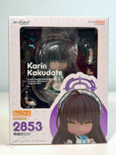 Good Smile Company 2853 Nendoroid Karin Kakudate - Blue Archive Chibi Figure