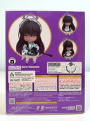 Good Smile Company 2853 Nendoroid Karin Kakudate - Blue Archive Chibi Figure