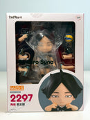 Orange Rouge 2297 Nendoroid Rintaro Suna - Haikyu!! Chibi Figure