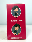 Orange Rouge 2297 Nendoroid Rintaro Suna - Haikyu!! Chibi Figure