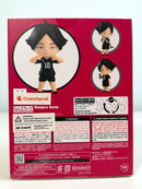 Orange Rouge 2297 Nendoroid Rintaro Suna - Haikyu!! Chibi Figure