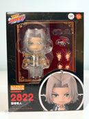 ORANGE ROUGE 2822 Nendoroid Hayato Gokudera - REBORN! Chibi Figure
