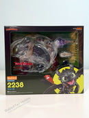 Good Smile Company 2238 Nendoroid Toothless - How to Train Your Dragon Chibi Figure