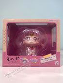 Megahouse Lookup Super Sailor Chibi Moon w. Gift - Pretty Guardian Sailor Moon Chibi Figure