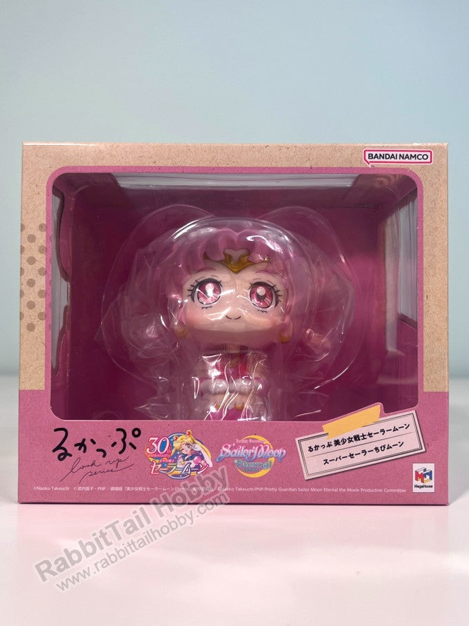 Megahouse Lookup Super Sailor Chibi Moon w. Gift - Pretty Guardian Sailor Moon Chibi Figure